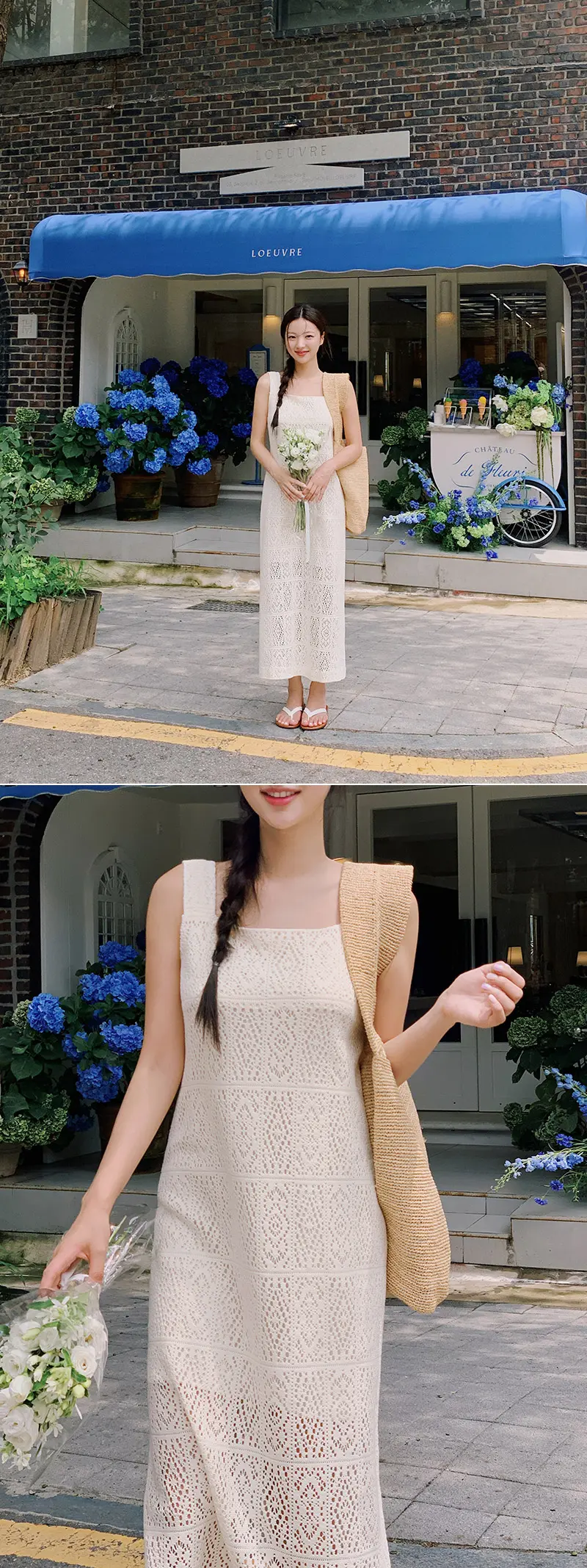 프렌치 레이스 방령 민소매 원피스 상세 이미지 1