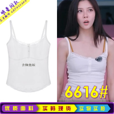 批发<b class='q'>欧美</b>式风白色蕾丝性感辣妹无袖漏肩吊带背心上衣女 宋妍霏CC同款