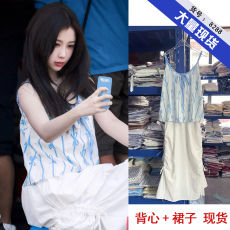 批发虞书欣<b class='q'>明星</b><b class='q'>同款</b>蓝色蝴蝶结印花吊带背心半身裙套装女夏季新款