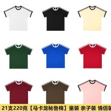 批发童装/<b class='q'>亲子装</b> 220克纯棉超品质 男女宽松落肩三条杠纯色短袖<b class='q'>t</b><b class='q'>恤</b>款