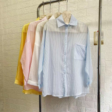 批发黄色中长款防晒衬衫<b class='q'>外套</b>女夏薄款冰丝天丝衬衣秋装垂感外搭上衣