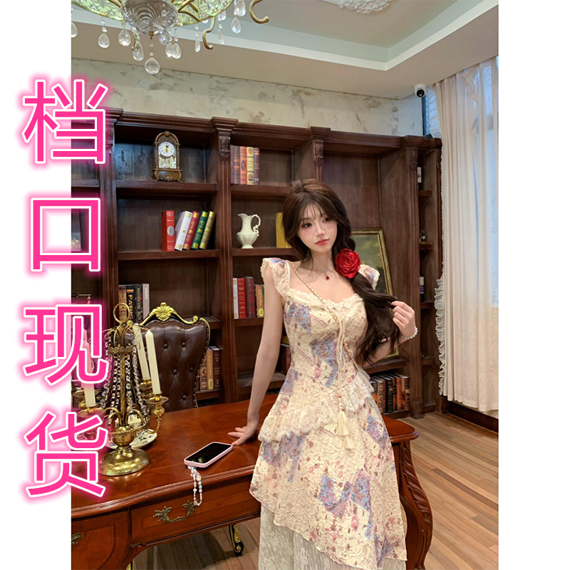 MY10761# 瑞茜·威瑟斯梦游仙本那 夏季温柔修身显瘦碎花不规则长裙连...