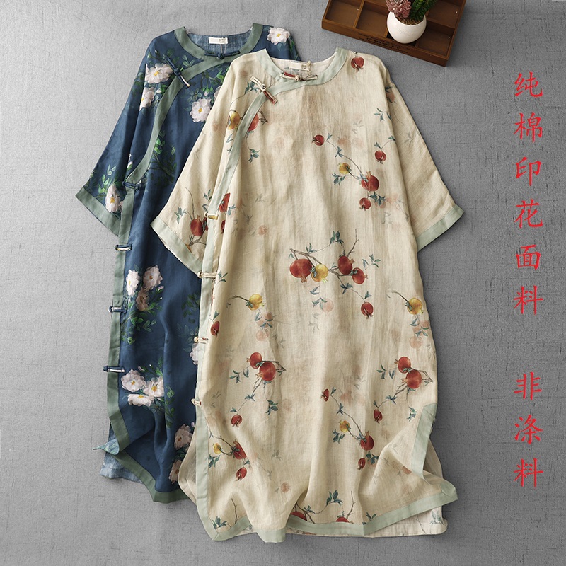 3588 실사 2025 여름 새로운 면 린넨 마이크로 향기로운 블루 석류 프린트 라운드 넥 롱 코트 단추 차 서비스