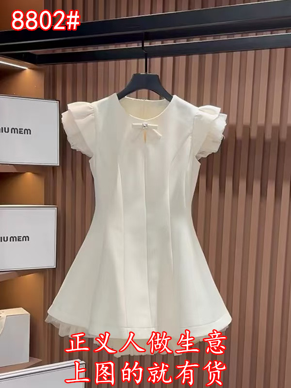 여름 아름다운 프랑스식 고급 센스 작은 샤넬 스타일 공주 예복 어린이 치마 화이트 Feifei 소매 한 마디 드레스 여성 의류
