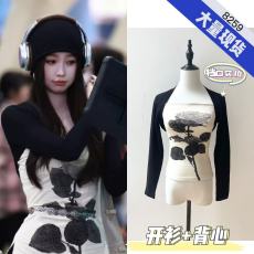 批发嘘国王在冬眠虞书欣卫枝<b class='q'>同款</b>绿色褶皱肌理感吊带背心<b class='q'>连衣裙</b>短裙子