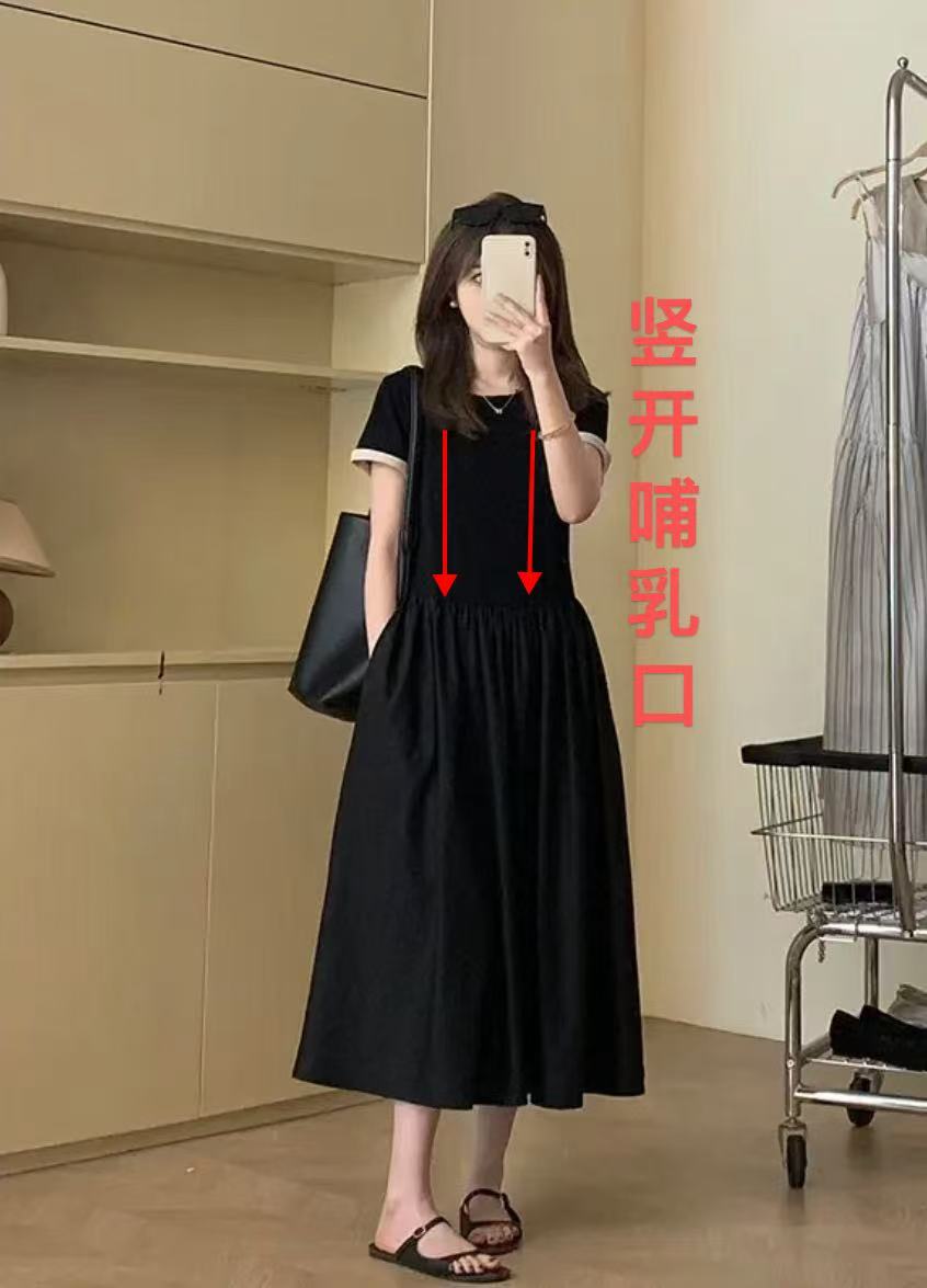 수유 고급 센스 반팔 여성 드레스 여름 2026 새로운 인기 허리 수축 슬림해 보이는 치마