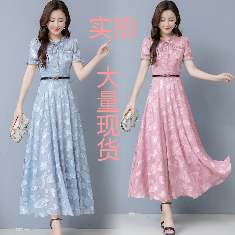 MY6917# 夏新款短袖雪纺提花大码气质修身连衣裙女女裝貨源服裝批發