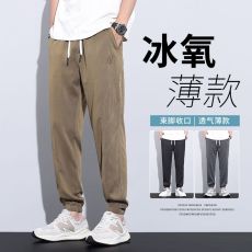 批发夏季薄款冰丝束脚裤男宽松百搭垂感直筒裤子运动裤休闲长裤男