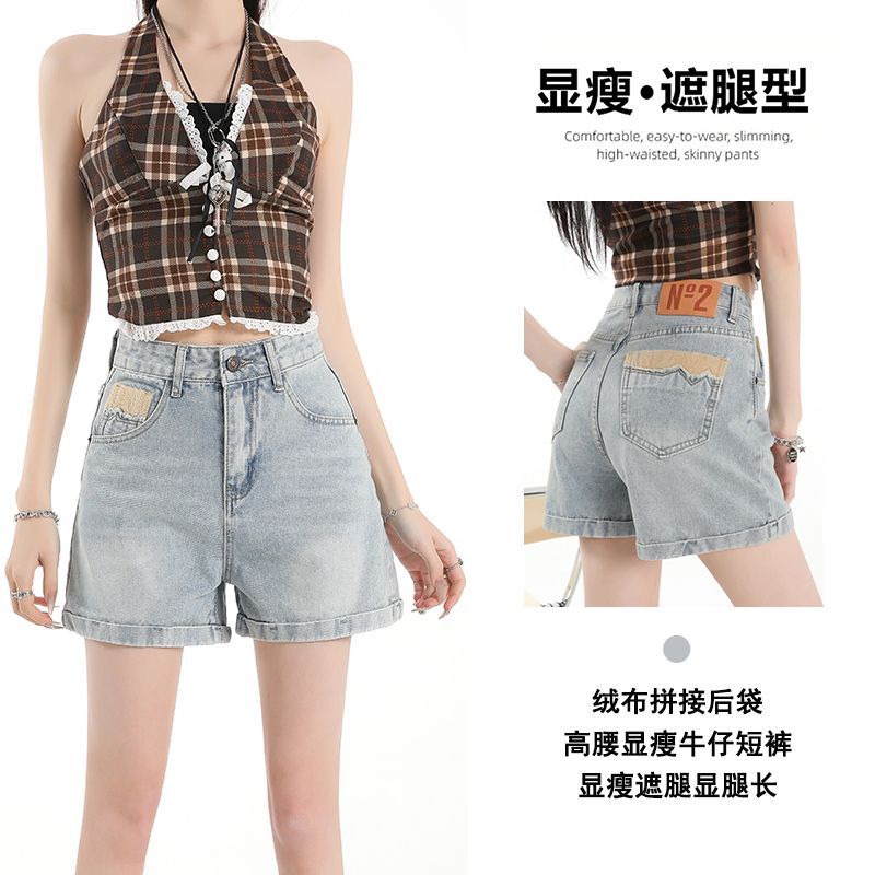 FA20992# 夏季爆款时尚卷边牛仔短裤女百搭高腰显瘦a字小个子外穿热裤 服裝批發女裝批發服飾貨源