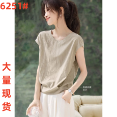 批发休闲别致设计感收腰显瘦<b class='q'>衬衫</b>2025<b class='q'>夏季</b>新款后背开叉<b class='q'>衬衫</b>女