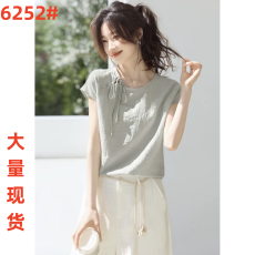 批发改良版新中式气质优雅系带连肩袖<b class='q'>衬衫</b>2026<b class='q'>夏季</b>新款小衫女