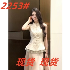 批发新中式缎面上衣无袖<b class='q'>蕾丝</b>背心<b class='q'>两件套</b>LL9648