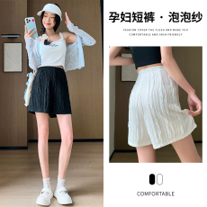 批发实拍 新款孕妇短裤夏季外穿安全裤薄款<b class='q'>防走光</b>休闲<b class='q'>打底裤</b>大码夏装