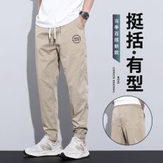 批发夏季薄款透气速干松紧腰宽松百搭长裤束脚运动大码休闲裤男