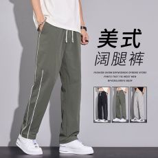 批发夏季伞兵裤宽松直筒舒适透气潮流个性褶皱休闲裤大码百搭长裤