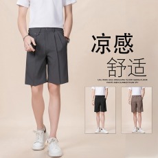 批发<b class='q'>西装</b>短裤<b class='q'>男士</b>夏季港风ins简约五分裤子青少年潮牌宽松<b class='q'>休闲</b>裤西裤