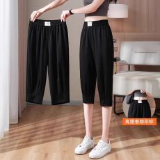 批发现货大码冰丝七分裤女夏季女外穿薄款女裤显瘦<b class='q'>黑色</b>裤子休闲<b class='q'>哈伦裤</b>