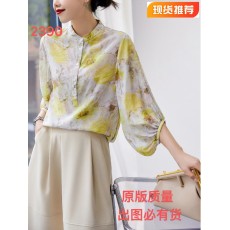 批发法式复古浪漫茶歇裙 <b class='q'>桑蚕丝</b>仙美时装<b class='q'>连衣裙</b>/衬衫HLSQ13362