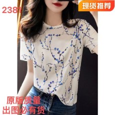 批发夏季圆领真丝T恤女短袖法式港味高端印花桑蚕丝打底衫上衣潮