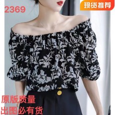 批发高端一字肩上衣<b class='q'>女</b>夏季露肩法式锁骨甜辣高级感气质真丝桑蚕丝<b class='q'>衬衫</b>