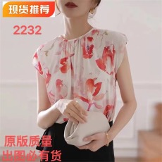 批发新款夏渐变印花雪纺衫<b class='q'>女</b><b class='q'>短袖</b>气质宽松超仙减龄小衫桑蚕丝上衣