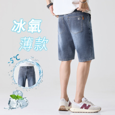 批发2025夏季水洗五分牛仔裤男士百搭<b class='q'>日系</b>短裤美式高街宽松直筒男裤