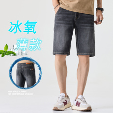 批发2025夏季水洗五分牛仔裤男士百搭<b class='q'>日系</b>短裤美式高街宽松直筒男裤