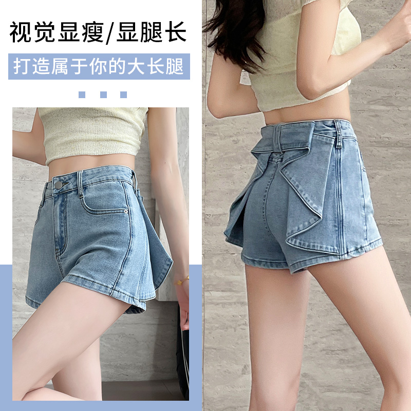 FA20986# 夏季新款高腰不规则设计牛仔短裤女高腰显瘦辣妹A字阔腿热裤 服裝批發女裝批發服飾貨源