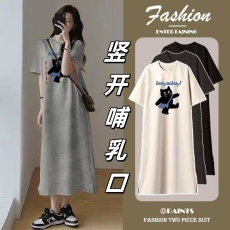 批发哺乳衣辣妈连衣裙<b class='q'>夏</b>季2025新款时尚韩式t恤裙子宽松开叉喂奶长裙