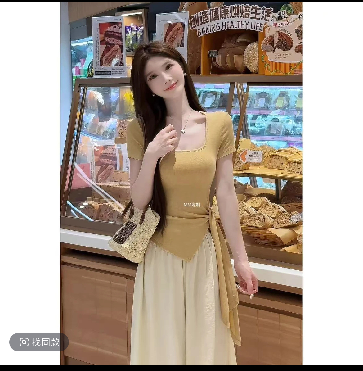 ~까지 제인 훌륭함 의류 프랑스식 불규칙 트임 스트랩 민소매 조끼 여성 여름 하이웨이스트 루즈핏 와이드 레그 팬츠 투피스 세트