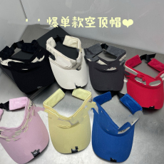批发夏天遮阳显瘦防晒空顶帽子女百搭宽帽檐防紫外线无顶鸭舌帽