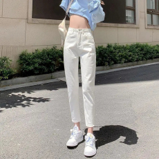 批发牛仔裤子<b class='q'>女士</b>高腰显瘦春夏季新款2025遮肉小个子萝卜<b class='q'>哈伦裤</b>