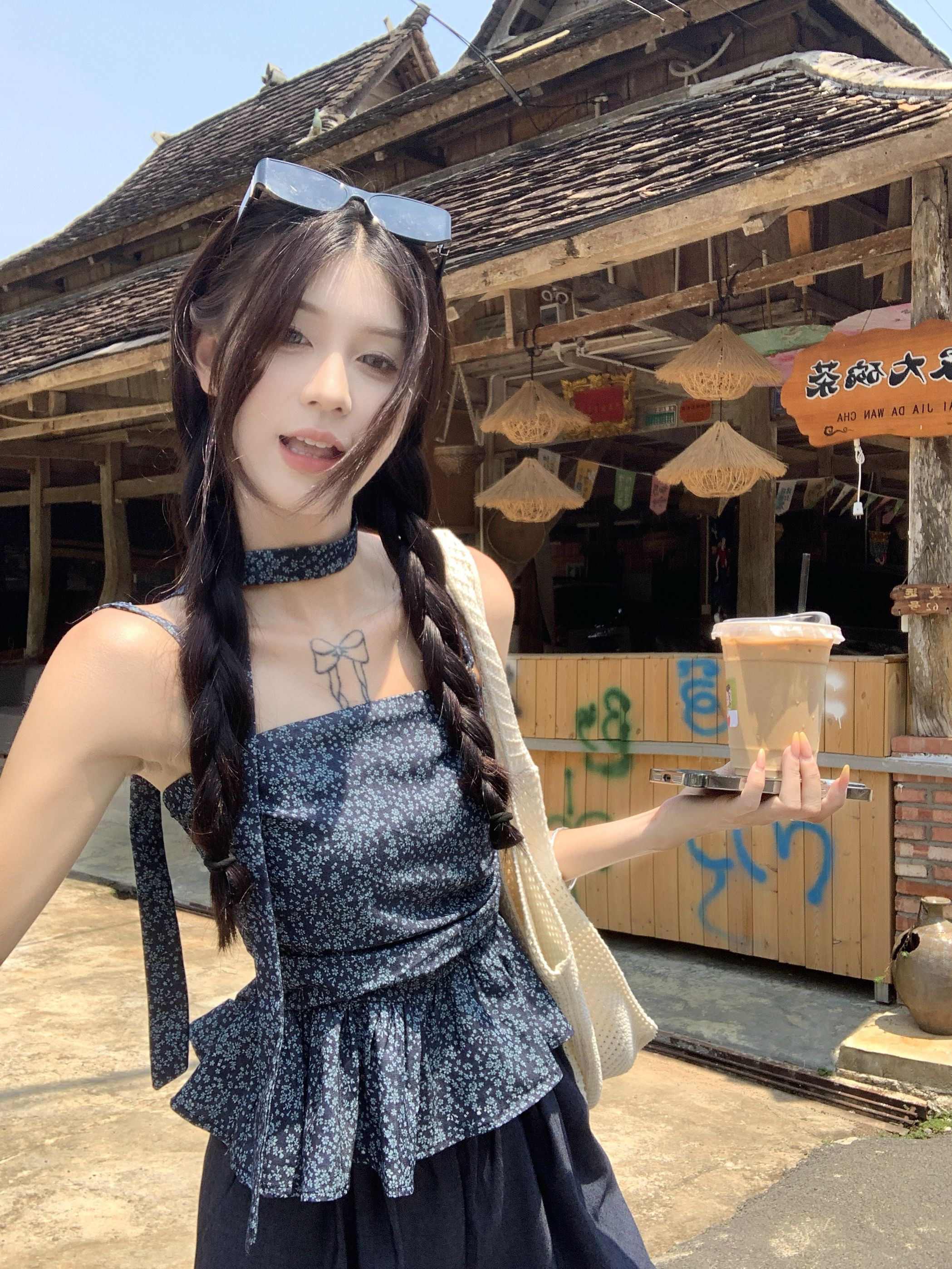 실사 소녀 센스 데님 원단 꽃무늬 연령 감소 튜브탑 슬립 여성 달콤한 핫걸 외출용 조끼 와이드 레그 팬츠 세트
