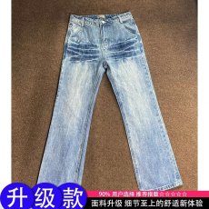 批发美式复古闪电纹<b class='q'>牛仔裤</b><b class='q'>男</b>女新款夏季潮牌高街vibe裤子微喇直筒裤