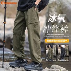 批发复古工装裤男款夏季潮牌宽松直筒<b class='q'>休闲</b>长裤子<b class='q'>户外</b><b class='q'>休闲</b>登山冲锋裤