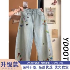 批发涂鸦牛仔裤男直筒宽松微喇阔腿裤美式弯刀裤春<b class='q'>秋</b>潮牌cleanfit裤子