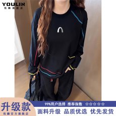 批发美式速干长袖<b class='q'>T</b><b class='q'>恤</b>男女款防晒罩衫户外漂流运动羽毛骑行服潮流新款