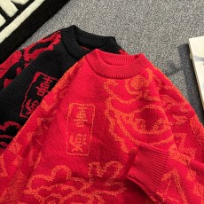 批发本命年大红色毛衣男秋冬季潮牌加厚保暖宽松慵懒风针织线衣百搭