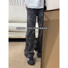 批发美式高街弯刀裤子小众蛇纹扎染<b class='q'>牛仔裤</b>男款解构中大童直筒裤男