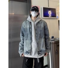 批发<b class='q'>男</b><b class='q'>童</b><b class='q'>秋装</b><b class='q'>外套</b>2025新款<b class='q'>大</b>儿<b class='q'>童</b>炸街牛仔上衣潮痞帅气时髦<b class='q'>男</b>孩春秋款