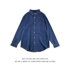 批发春秋季男士牛仔长袖<b class='q'>衬衫</b>休闲痞帅<b class='q'>衬衣</b>高级感上衣<b class='q'>男装</b>外套