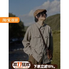 批发长袖<b class='q'>衬衫</b><b class='q'>男士</b>春秋季日系工装男款潮牌痞帅条纹口袋<b class='q'>衬衣</b>外套上衣