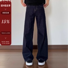 批发高腰慵懒阔腿牛仔裤2025新款显高显瘦宽松小个子拖地长裤子