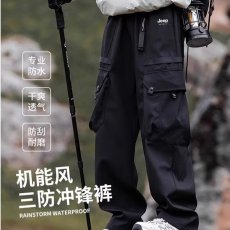 批发冲锋裤男春秋季2025新款直筒运动美式伞兵登山机能工装长<b class='q'>裤子</b>