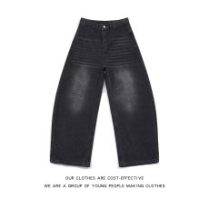 批发潮流慵懒简约文艺气质原宿<b class='q'>时尚</b>流行牛仔裤ins百搭日系新款