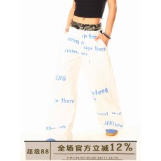 批发女童牛仔<b class='q'>裤</b>春秋装2025新款<b class='q'>儿童</b>高腰阔腿<b class='q'>裤</b><b class='q'>大</b>童女孩秋季宽松长<b class='q'>裤</b>子