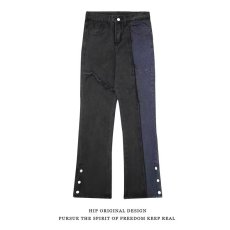 批发大码女装2025<b class='q'>春秋</b>季新款韩版高腰微喇叭裤胖妹宽松弹力打底牛仔裤