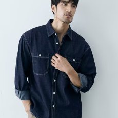 批发春<b class='q'>秋</b>季男士蓝色牛仔衬衫外套百搭设计感小众休闲衬衣寸衣男