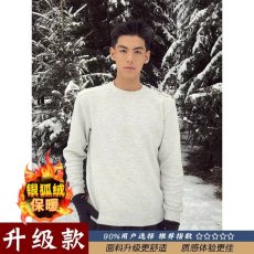 批发2025新款秋冬季打底衫男士纯色内搭圆领保暖套头针织上衣男卫衣