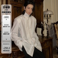 批发法式礼服翼领打底衬衣<b class='q'>男</b>士高级感商务宴会白衬衫<b class='q'>韩版</b>皱褶设计上衣